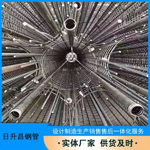 木垒声测管加固处理操作要点