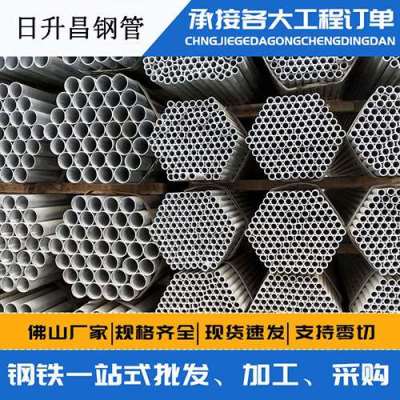 木垒声测管桩基现场检测技术规定