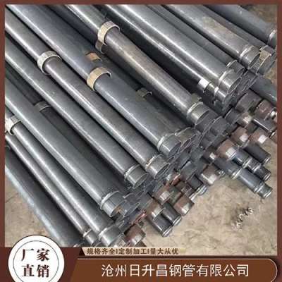 木垒最薄的声测管壁厚可以到什么程度