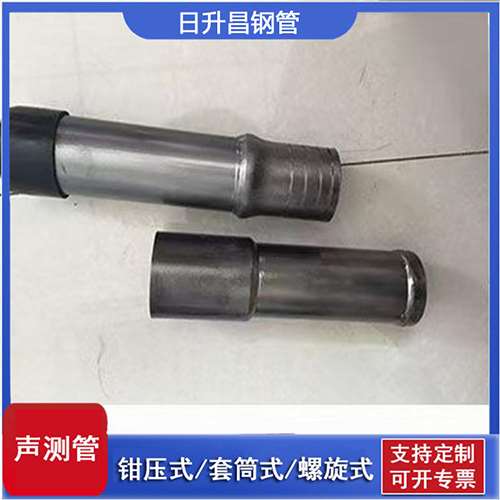 木垒声测管检测前准备工作有哪些
