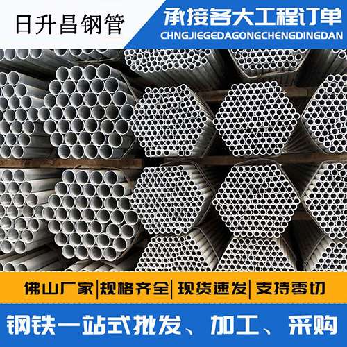 木垒声测管的性能检测试验