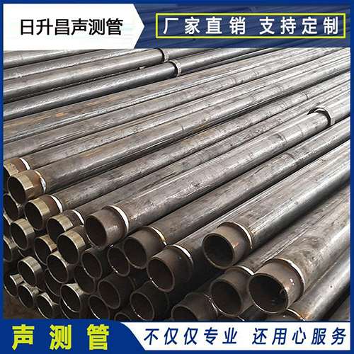 木垒声测管外观质量有哪些要求？